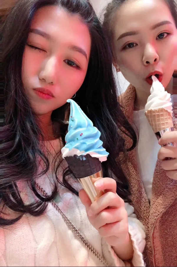 การเปิดเผย