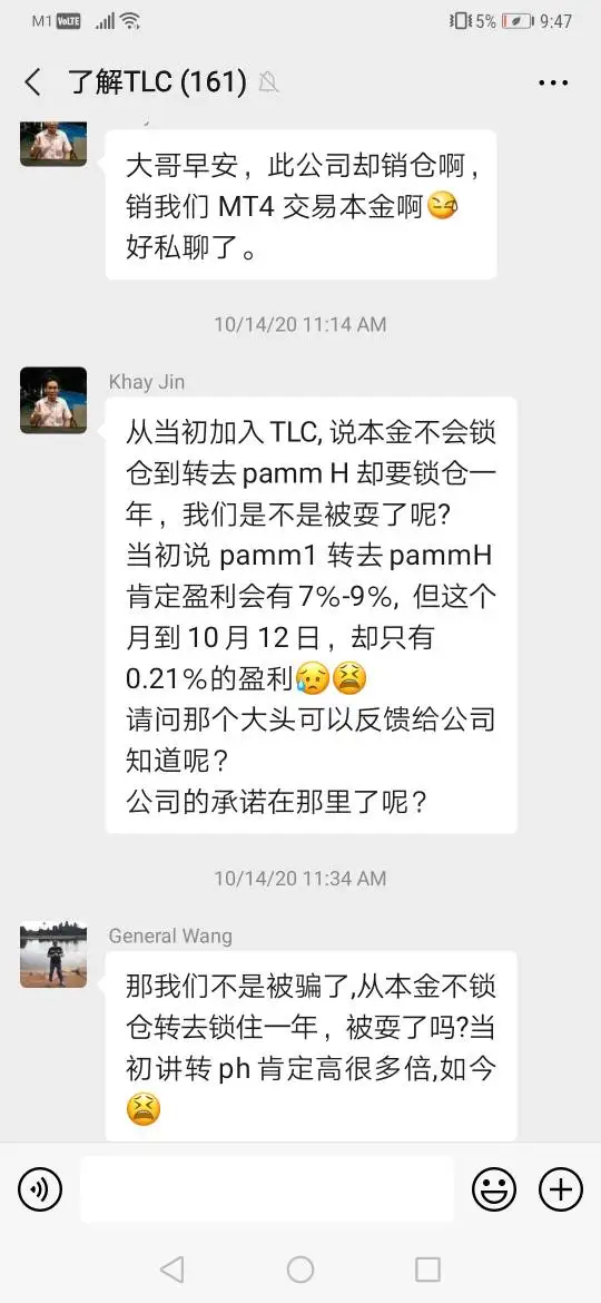 एक्सपोज़र