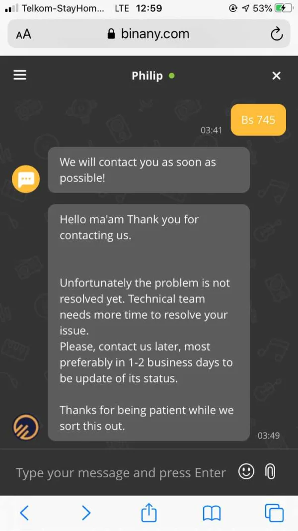 एक्सपोज़र