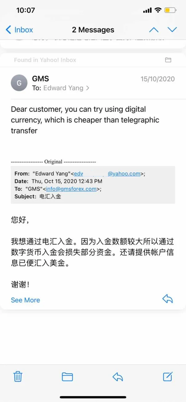 एक्सपोज़र