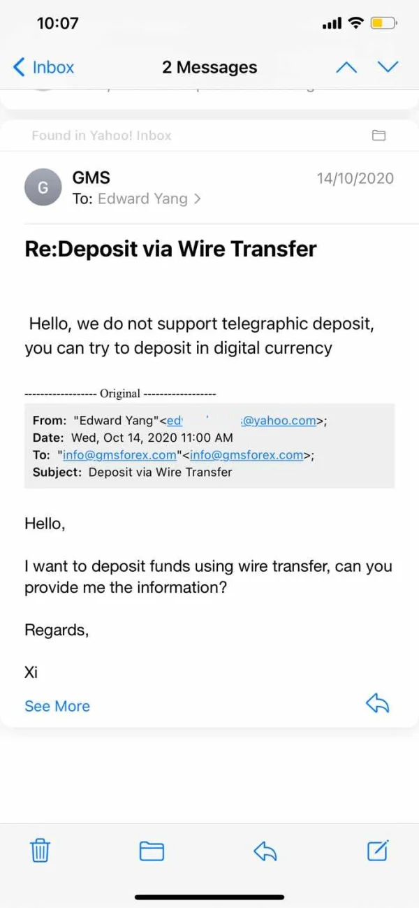 एक्सपोज़र