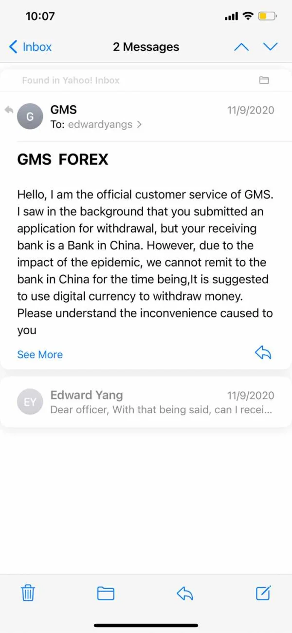 एक्सपोज़र