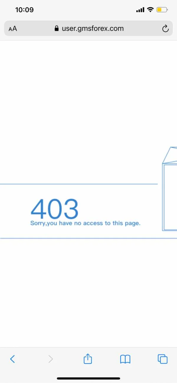 एक्सपोज़र