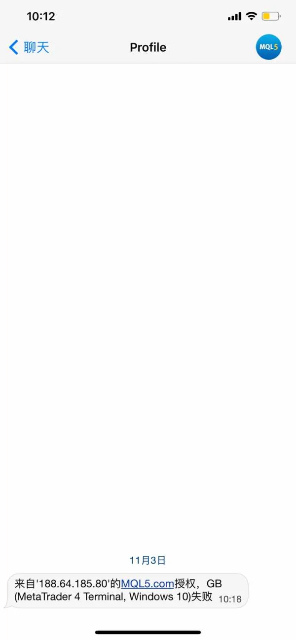 एक्सपोज़र