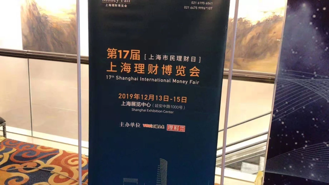 एक्सपोज़र