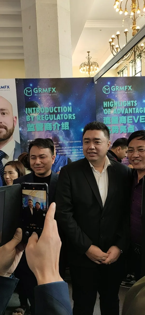 एक्सपोज़र