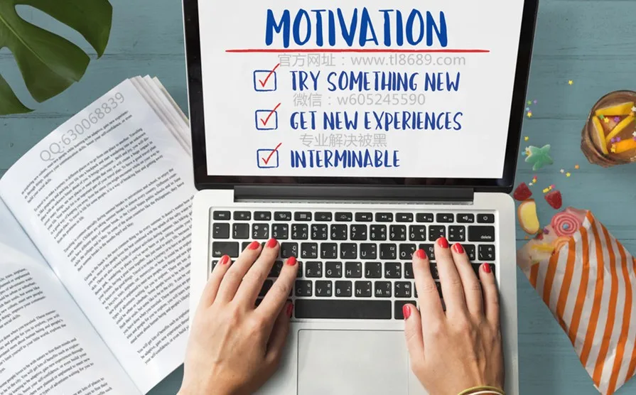 एक्सपोज़र