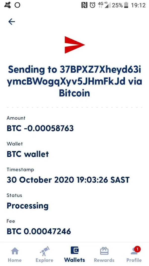 एक्सपोज़र