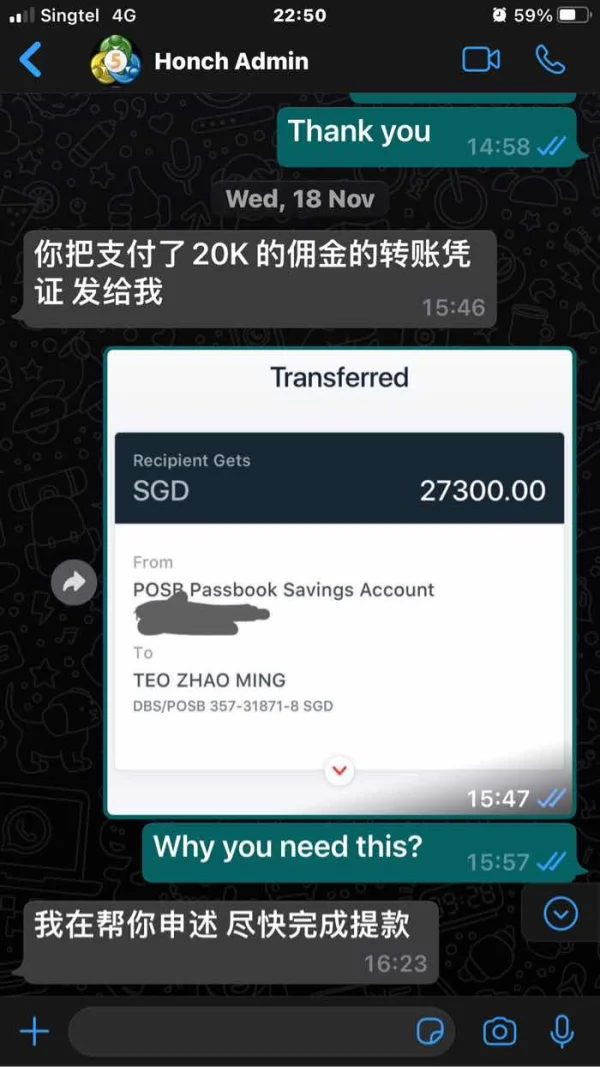 एक्सपोज़र