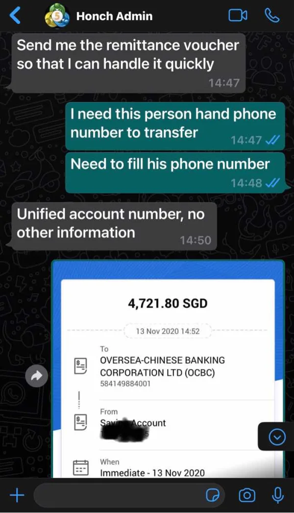 एक्सपोज़र