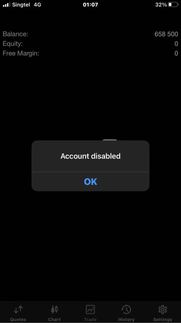 एक्सपोज़र