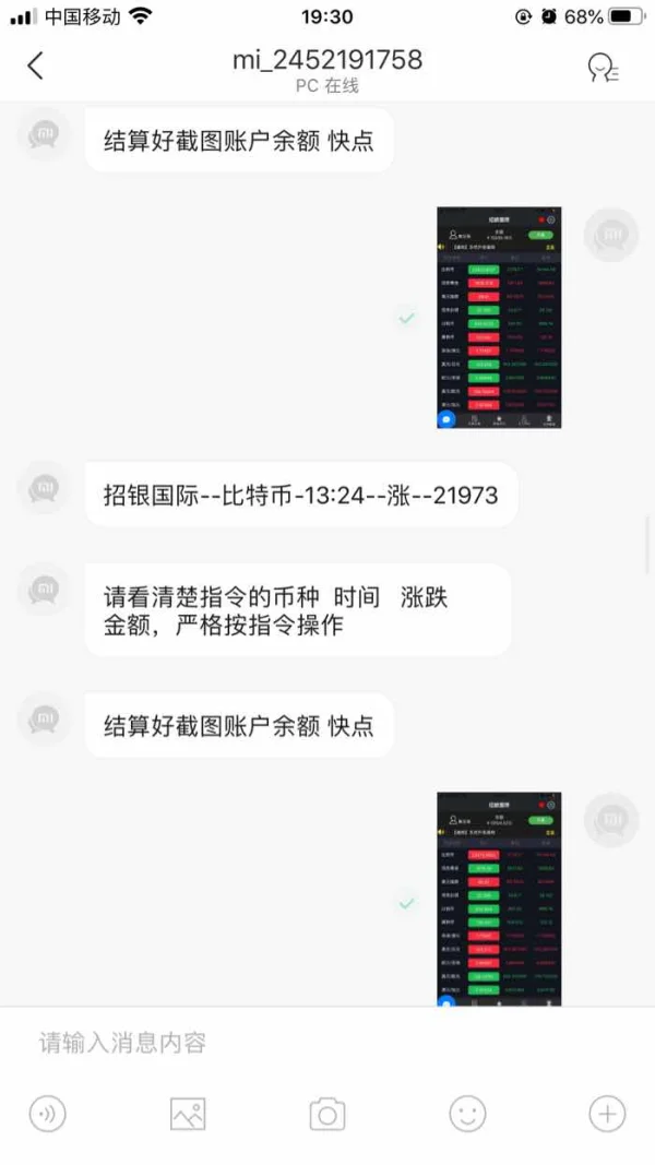 एक्सपोज़र