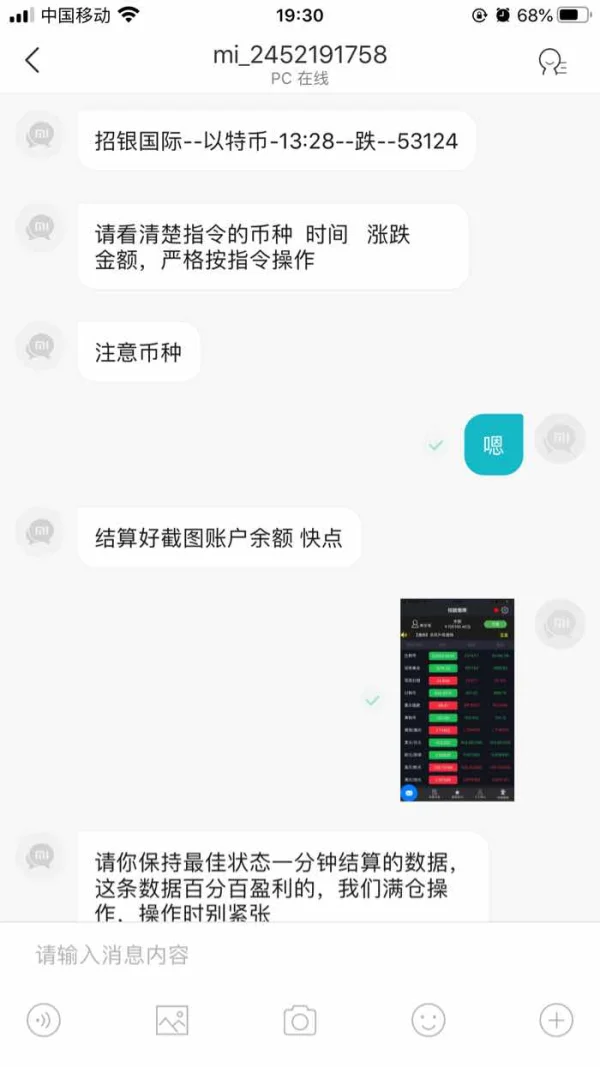 एक्सपोज़र