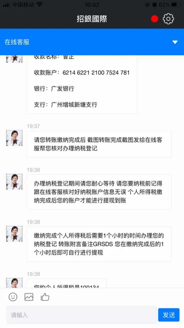 एक्सपोज़र