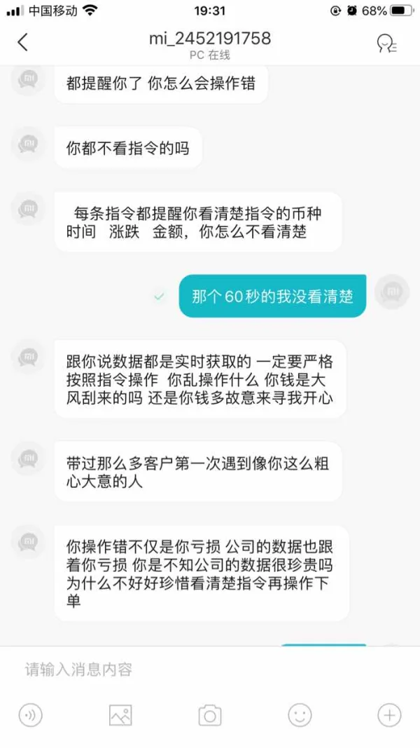 एक्सपोज़र