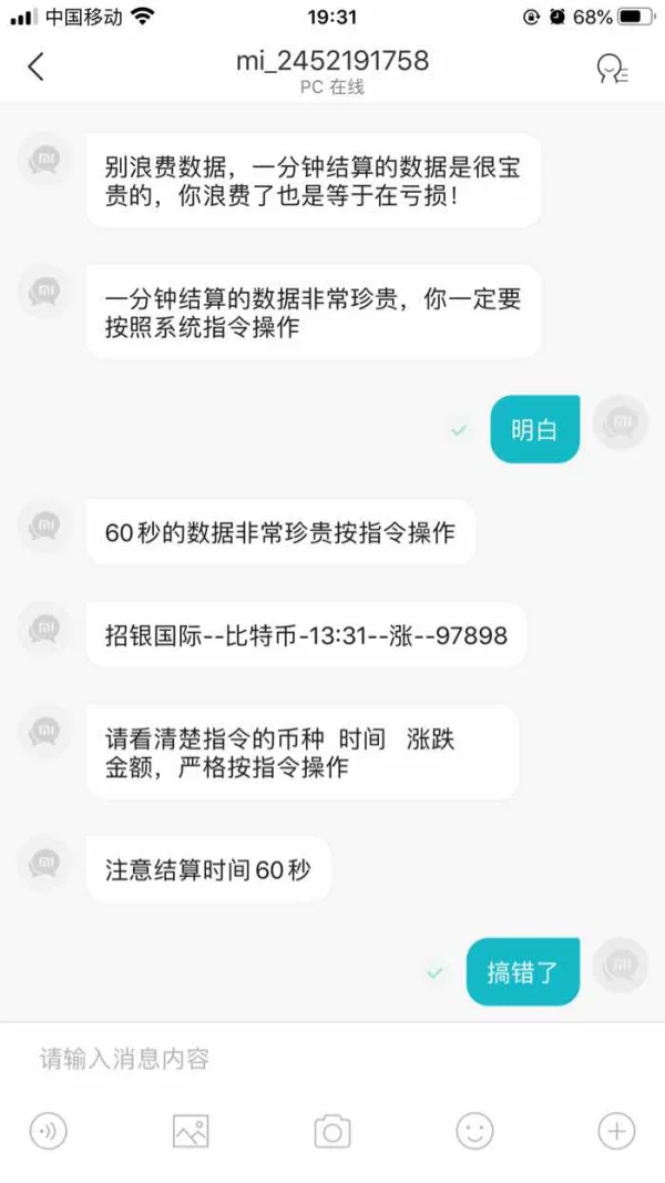 एक्सपोज़र