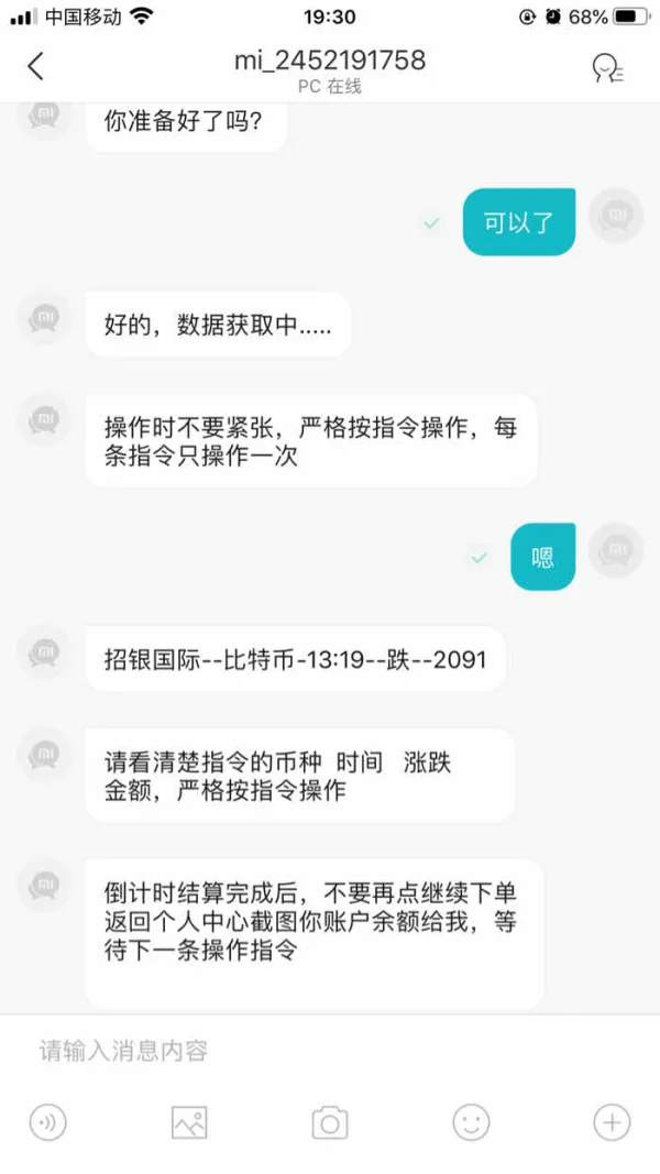 एक्सपोज़र