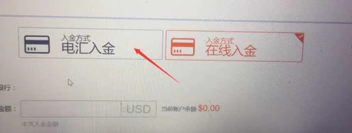 एक्सपोज़र