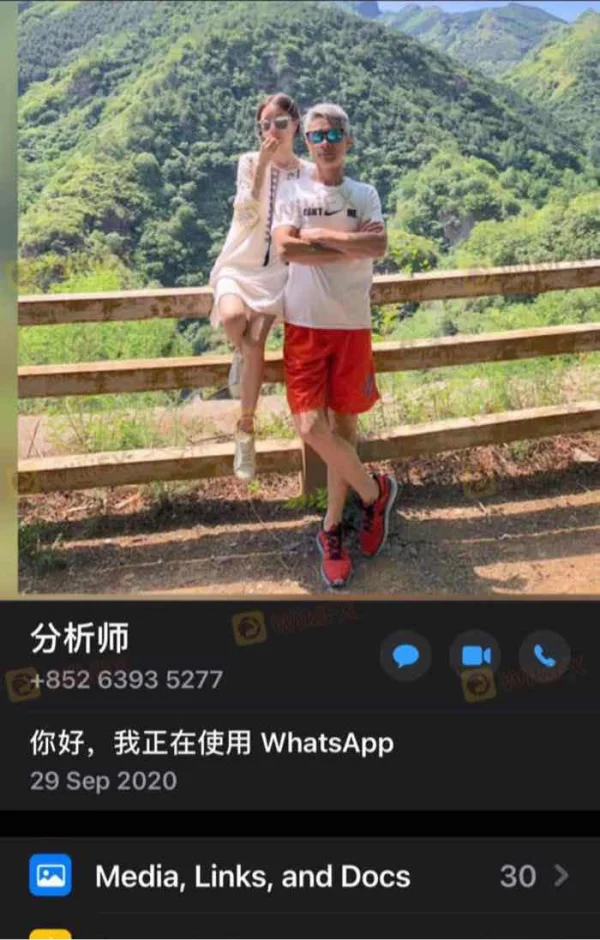 एक्सपोज़र