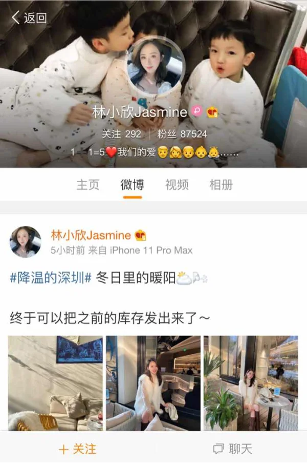 एक्सपोज़र