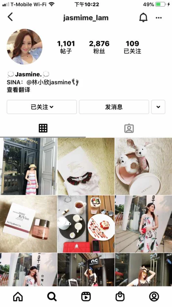 एक्सपोज़र