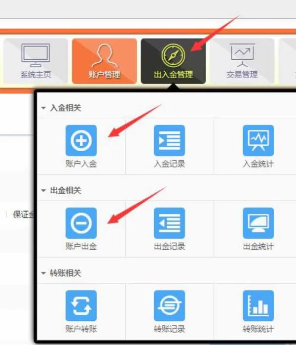 एक्सपोज़र