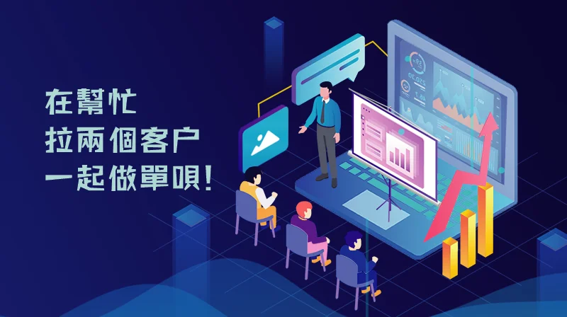 एक्सपोज़र