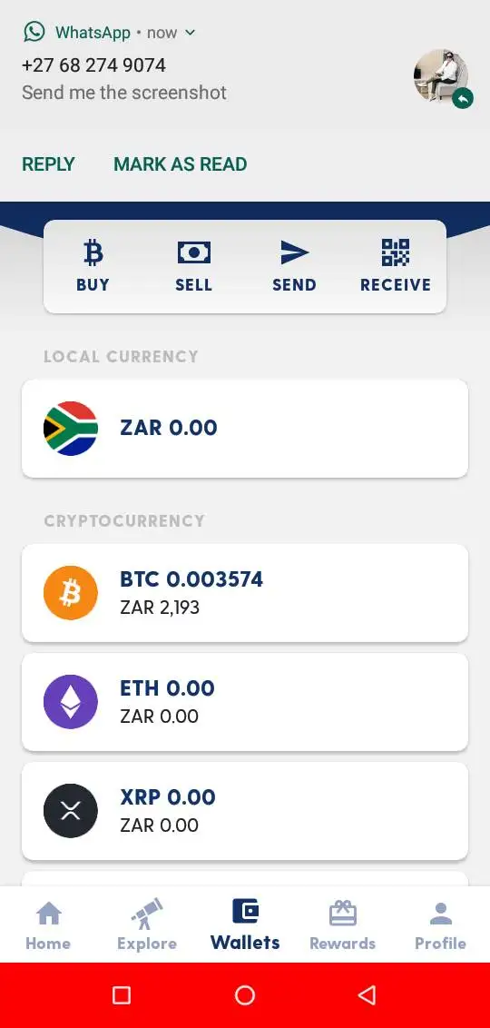 การเปิดเผย