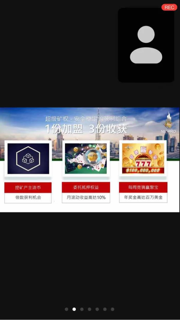 एक्सपोज़र