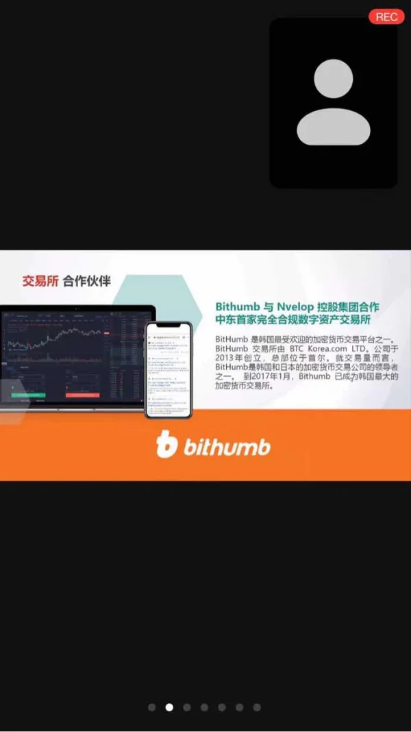 एक्सपोज़र