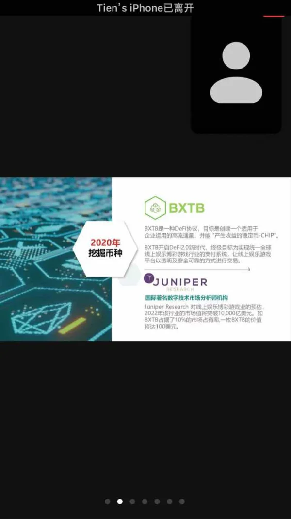 एक्सपोज़र