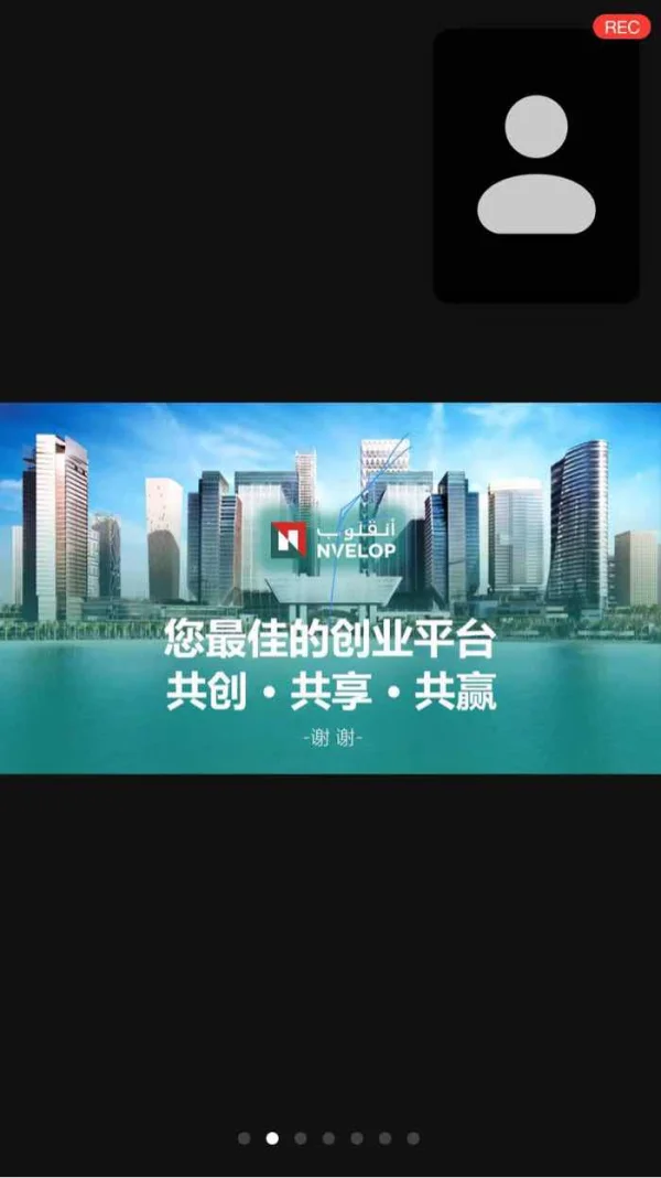 एक्सपोज़र