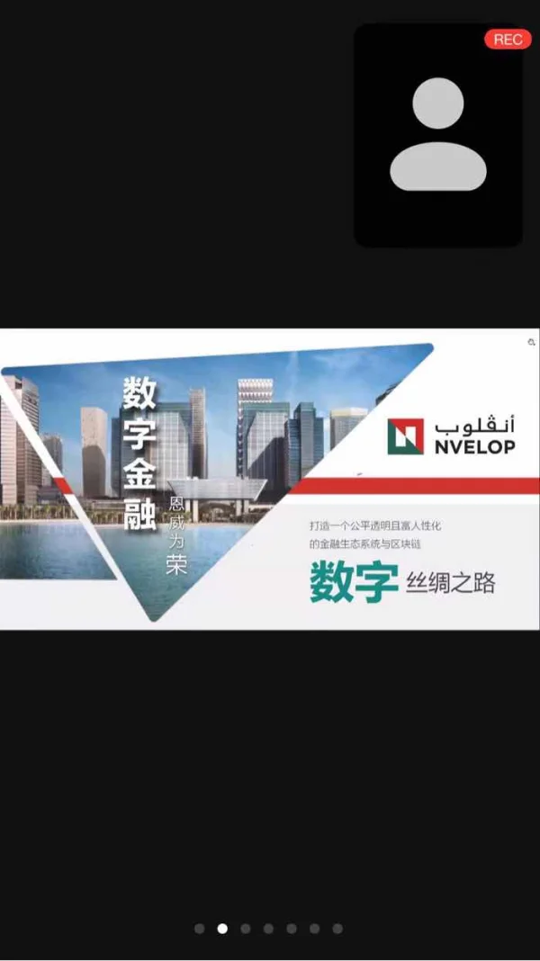 एक्सपोज़र