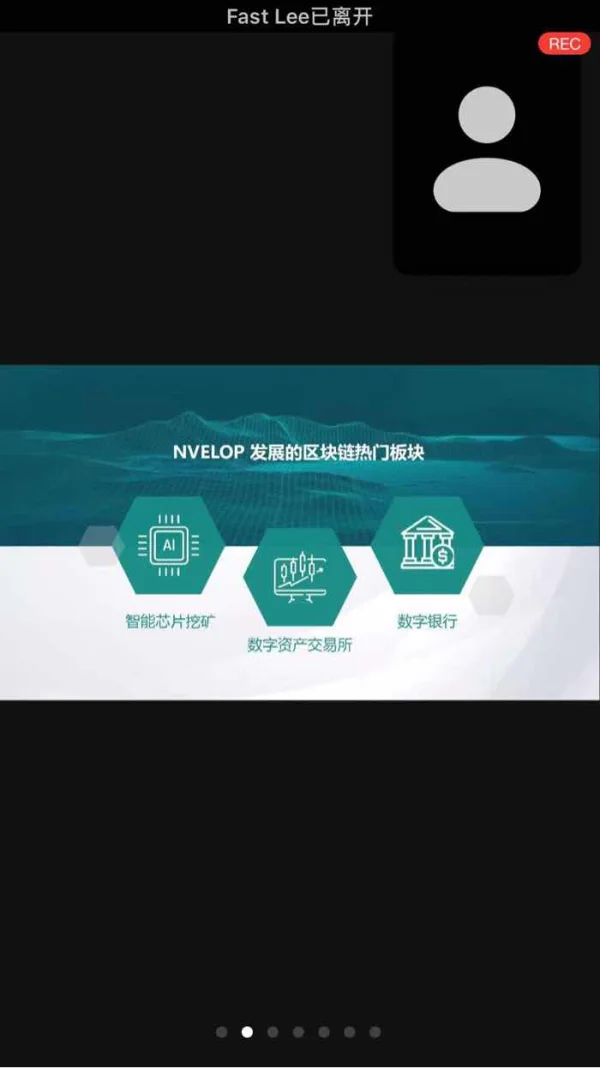 एक्सपोज़र