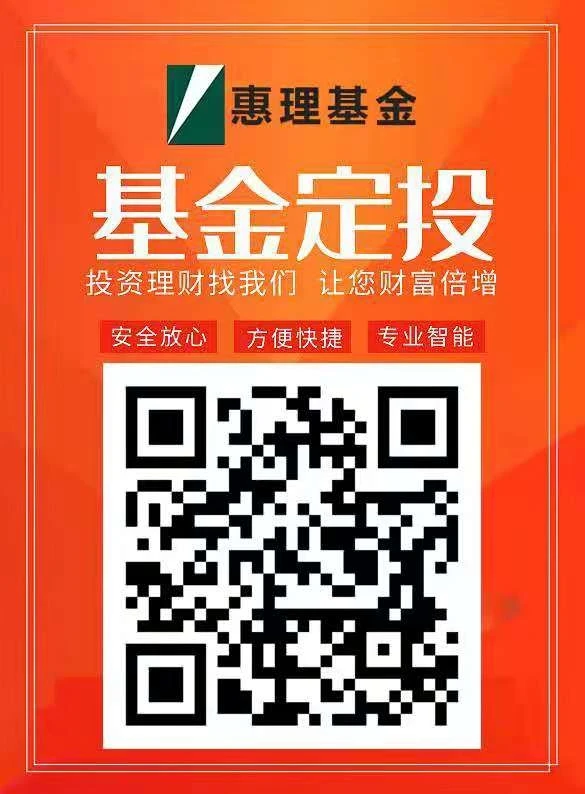 การเปิดเผย