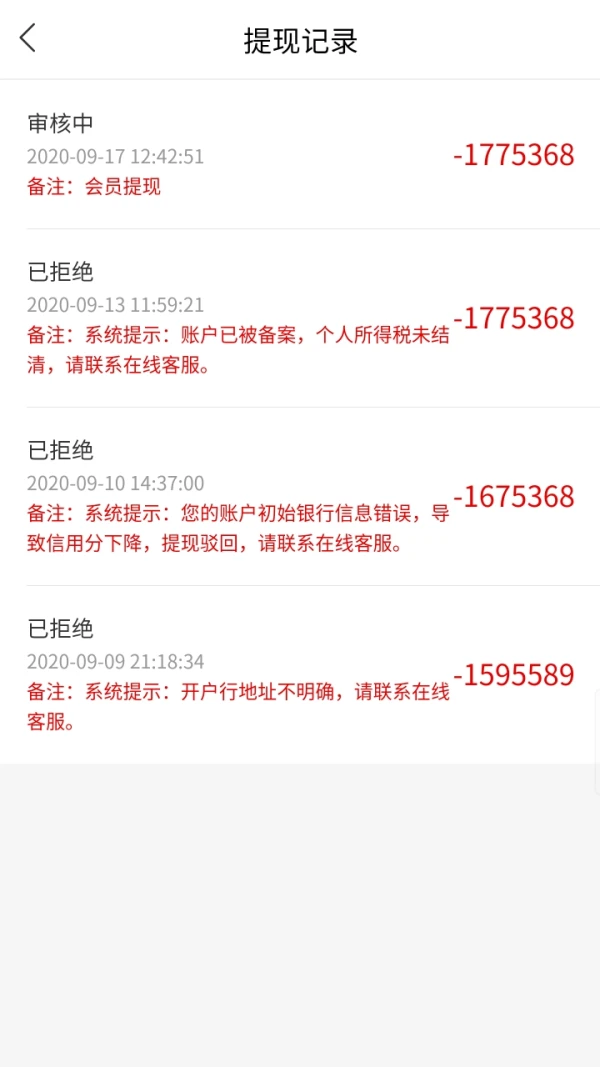 एक्सपोज़र