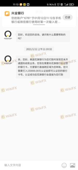Unable to withdraw with lots of reason in  INFINOX. Fraud platform!