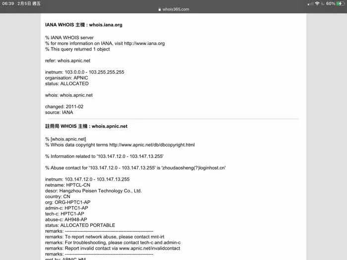 एक्सपोज़र