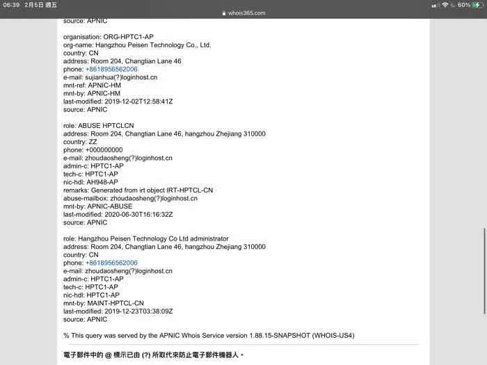 एक्सपोज़र