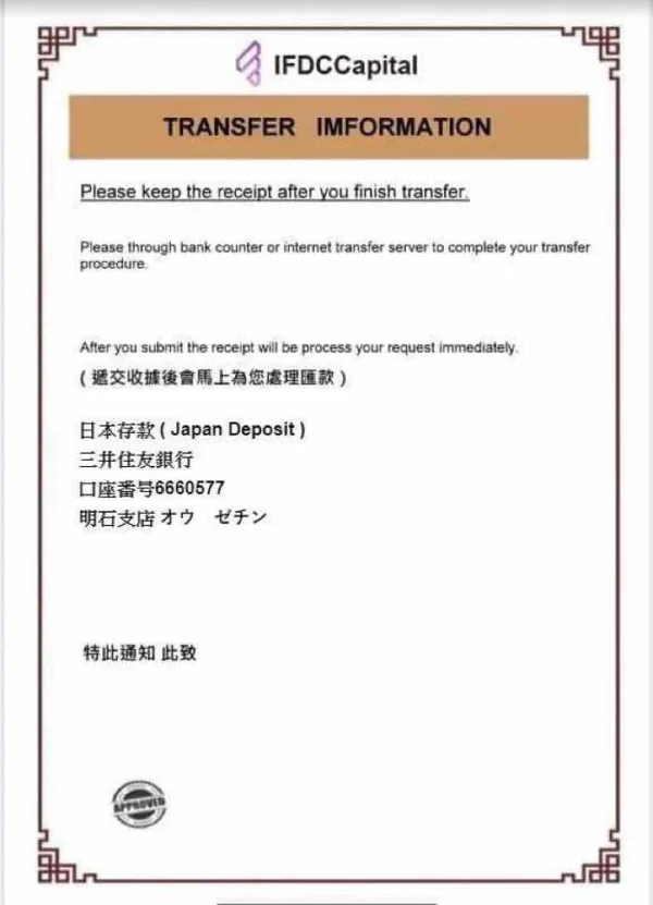 एक्सपोज़र