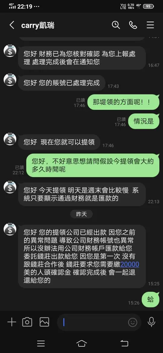 एक्सपोज़र