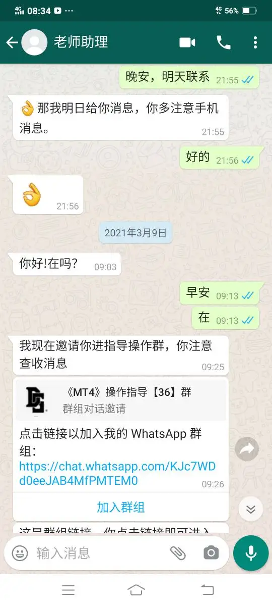 एक्सपोज़र