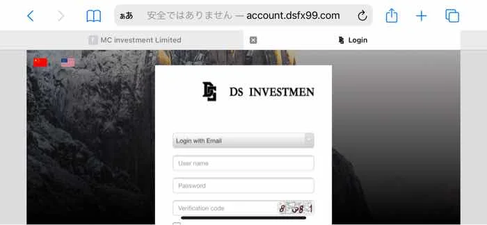 एक्सपोज़र