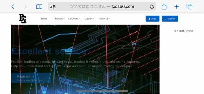 एक्सपोज़र