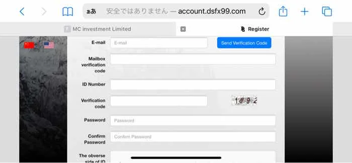 एक्सपोज़र