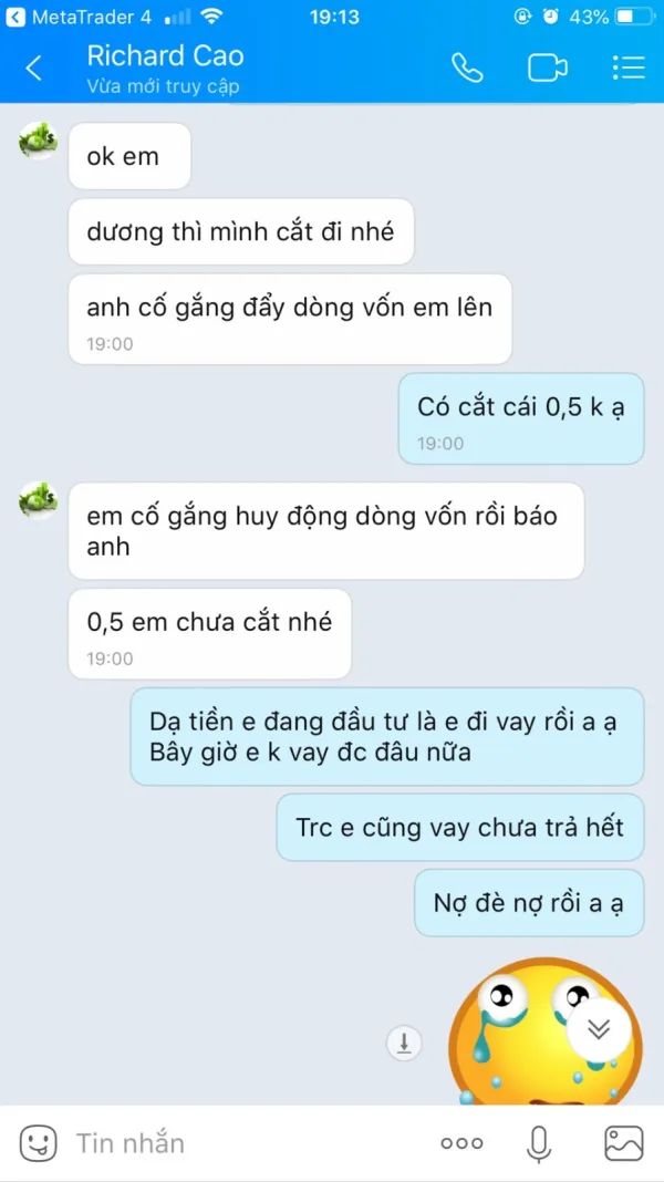 एक्सपोज़र