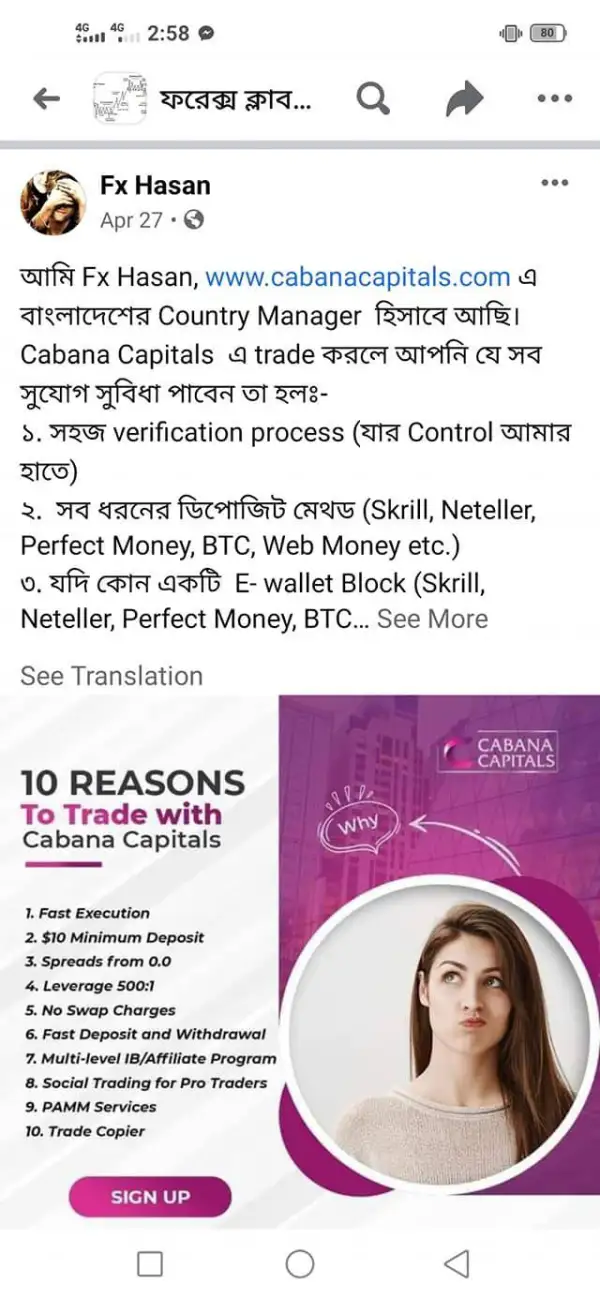 एक्सपोज़र