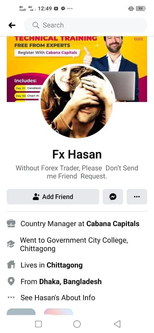 एक्सपोज़र