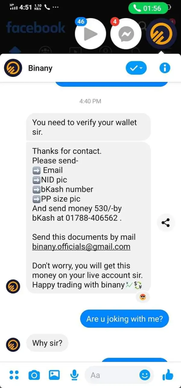 एक्सपोज़र