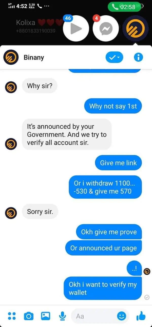 एक्सपोज़र